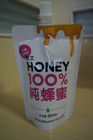 Kemasan Stand Up Spout Pouch Untuk Honey / Juice Spout Bag / Liquid Packing Bag