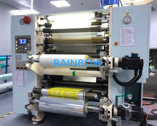 Rainbow packaging co,ltd lini produksi pabrikan