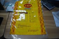8kg Rice Bag Glossy Three Side Seal Kantong Plastik Kemasan Dengan Top Handle