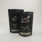 CBD Coffee Bean Bag Plastic Stand Up Pouch Untuk Kemasan Makanan Ringan Kue Permen