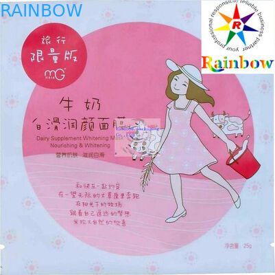 Plastik Aluminium Foil Tas Kemasan Cetak Kosmetik Untuk Masker Wajah Dengan Ziplock