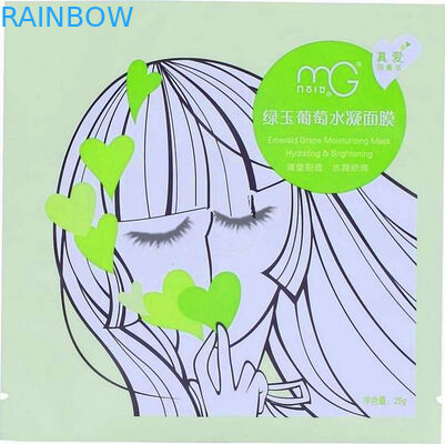 Plastik Aluminium Foil Tas Kemasan Cetak Kosmetik Untuk Masker Wajah Dengan Ziplock