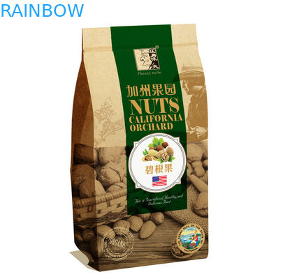 Kantong Kertas Cokelat Disesuaikan, 150 Gram Snack Kraft Paper Lolly Bags