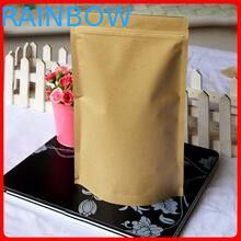Ziplock Kraft Paper Shopping Bag Stand Up 3 Sisi Sealed Rectangle