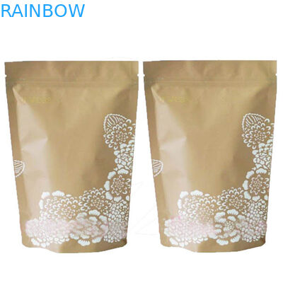Stand Up Kraft Paper Coffee Packaging Bag dengan Pattern Pattern
