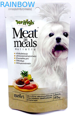 Matte Whiet 45 gram Ziplpock Pouch Kantong Plastik Kemasan Untuk Pet Dog Food Bag Dengan Zipper