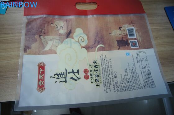 Matte Suface OPP / NY / PE 5kg Kantong Plastik Kemasan Beras Dengan Pegangan