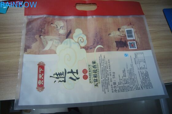 Matte Suface OPP / NY / PE 5kg Kantong Plastik Kemasan Beras Dengan Pegangan