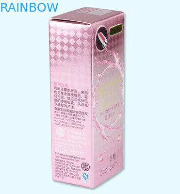 Colourful Lip Balm Lipstik Tabung Dilapisi Kotak Kertas Kemasan Desain Disesuaikan