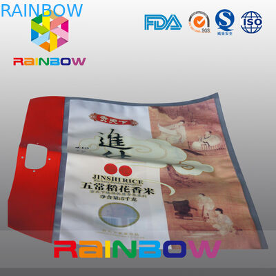 Cetak kustom BOPP Matte Finish tas beras disegel tiga sisi 5kgs / 8kgs