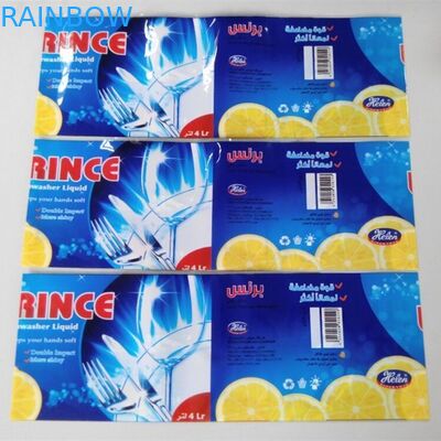 BOPP shrink label untuk botol / Ekonomi label botol panas menyusut Kustom