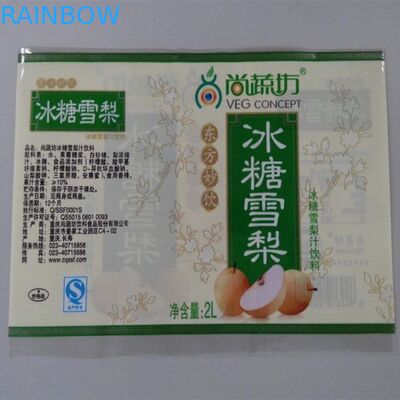 BOPP shrink label untuk botol / Ekonomi label botol panas menyusut Kustom