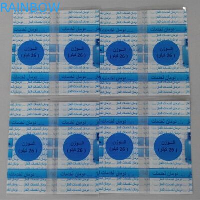 BOPP shrink label untuk botol / Ekonomi label botol panas menyusut Kustom