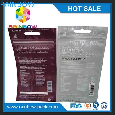 Kantong Mini Foil Emas Shinny / Tas Ziplock Aluminium Sealed Hermetically