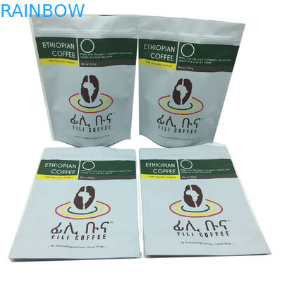 Matte Finish Foil Dilapisi Stand Up Zipper Packaging Bag 500g Coffee Bag