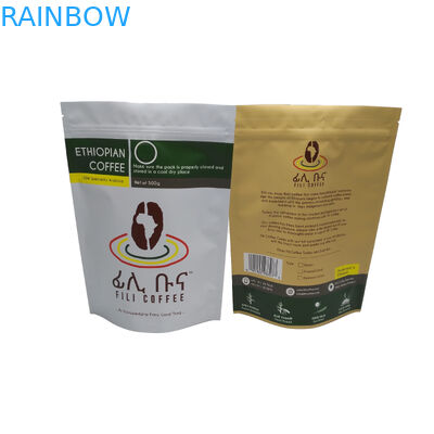 Matte Finish Foil Dilapisi Stand Up Zipper Packaging Bag 500g Coffee Bag