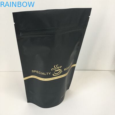 Private Label. Logo Emas