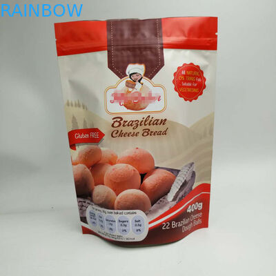 Kemasan Logo Kustom Snack Bag