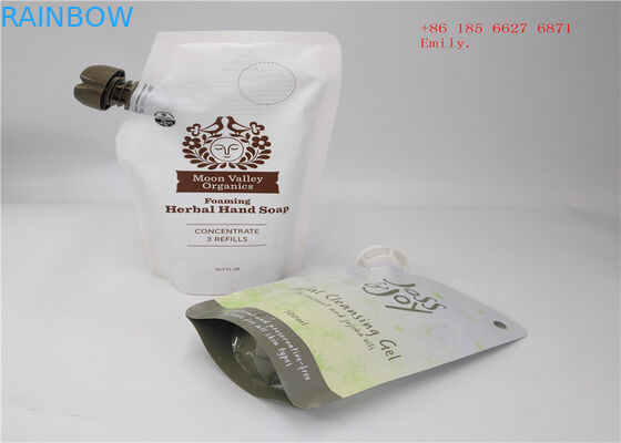 Reusable Spout Pouch Kemasan Plastik Squeeze Food Grade Untuk Jus Buah