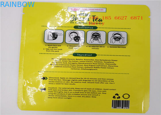 Tas Kemasan Kosmetik Cetak Kustom