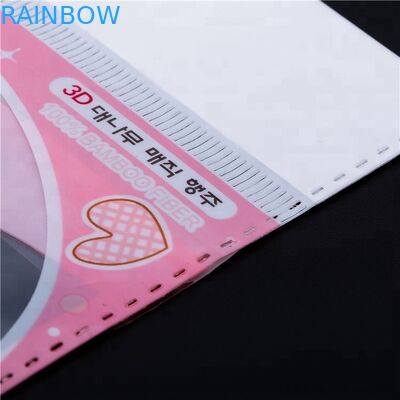 Pencetakan Opp / Cpp Kemasan Promosi Disesuaikan Tas Plastik Bening Untuk Kosmetik