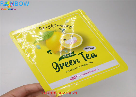 Matte Selesai Hologram Foil Tas Kunci Zip Masker Wajah Kosmetik Sampel Kantung Datar