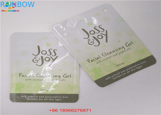 Matte Selesai Hologram Foil Tas Kunci Zip Masker Wajah Kosmetik Sampel Kantung Datar