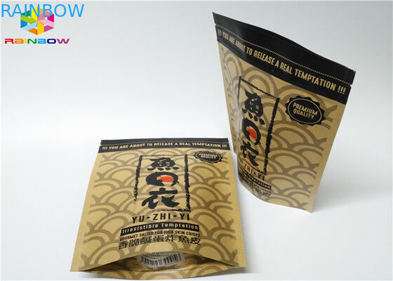 Kecil Aluminium Foil Zip Lock Paper Bag Kemasan Pouch Doypack Efek Matte Untuk Makanan