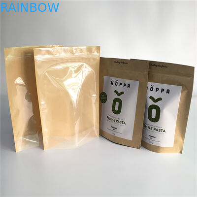 Pembungkus Kantong Kertas Ramah Lingkungan Kemasan Kado Kraft Dengan Priniting Logo Kustom