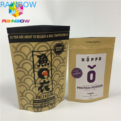 Kantong kertas yang dapat disesuaikan dan dapat disesuaikan kembali berdiri sendiri kantong kertas Kraft alami