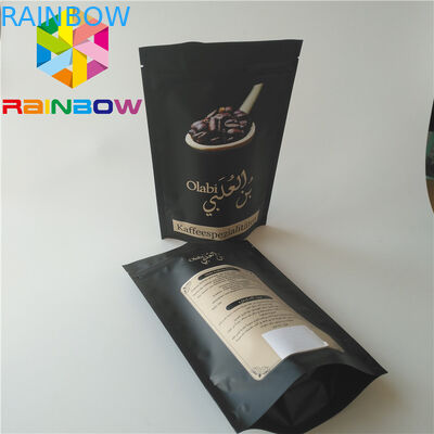 Heat Seal Zipper Tas Kosmetik, Kemasan Masker Wajah Aluminium Foil Untuk Perawatan Kulit