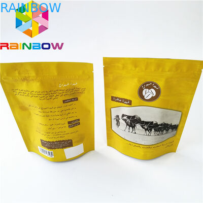 Digital Printing Stand Up Foil Packaging Bags Bahan Laminate Logo Disesuaikan