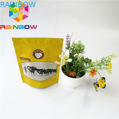 Bau Aluminium Foil Kantong Kemasan Mylar Plastik Kunci Zip Untuk Kopi