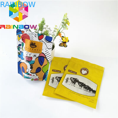 Bau Aluminium Foil Kantong Kemasan Mylar Plastik Kunci Zip Untuk Kopi