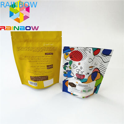 Mylar Stand Up Zipper Pouch Bags Dessert Teh Kopi Packing Bukti Bau Didaur Ulang