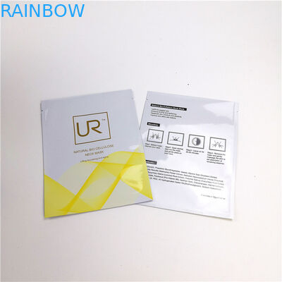 Matte Laminasi Kotak Kertas Kemasan Minyak Esensial Masker Perawatan Kulit Tas Disesuaikan