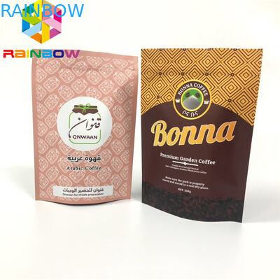 Kustom Dicetak Kemasan Tas Makanan Ringan Stand Up Pouch Ziplock Ditutup Kembali Mengkilap