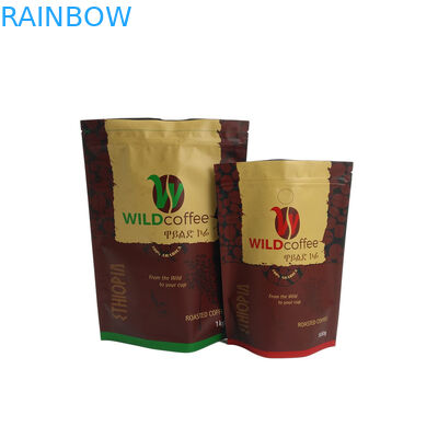  Custom Plastic Bags Matte Surface Coffee Pouch Food Packaging 250g 500g 1kg