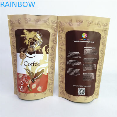 Digital Printing 0.55lb 1.1lb 2.20lb Kemasan Kantong Plastik