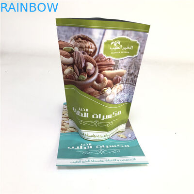 Disesuaikan Stand Up Food Grade Kue Kacang Mete Kemasan Tas Makanan Tas Mylar