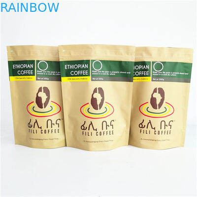 500g 1kg Kopi Ziplock Pouch Tas Kemasan Kapasitas Besar untuk Biji Kopi / Tanah