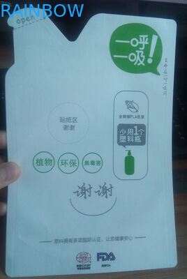 Food Grade Biodegradable Square Sisi Bawah Gusset Kopi Teh Kraft Paper Pouch Mylar Bag Dengan Tin Tie Untuk Popcorn Packa