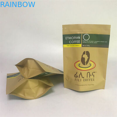Matte Finished MOPP VMPET Aluminium Foil Bags Untuk Biji Kopi