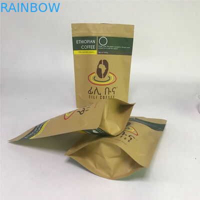 Matte Finished MOPP VMPET Aluminium Foil Bags Untuk Biji Kopi