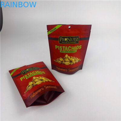 Matte Printing BOPP VMPET 110 mikron Aluminium Foil Bag