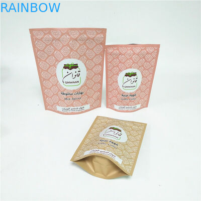 Coffee Suger Body Scrub Zipper Bag Stand Up Coffee Packaging Bags dengan Zipper