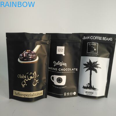 Matt Gold VMPET 300g Aluminium Foil Zipper Bag 100mircon