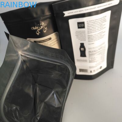 Matt Gold VMPET 300g Aluminium Foil Zipper Bag 100mircon