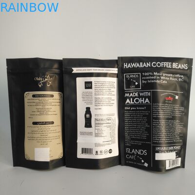 Matt Gold VMPET 300g Aluminium Foil Zipper Bag 100mircon