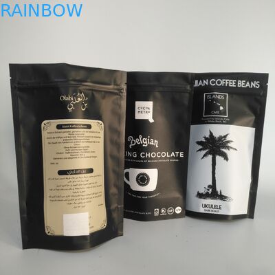 Matt Gold VMPET 300g Aluminium Foil Zipper Bag 100mircon